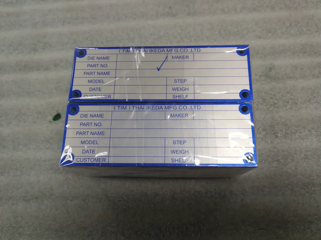 ป้ายสเปคเครื่องจักร (Machine Spec Plate)