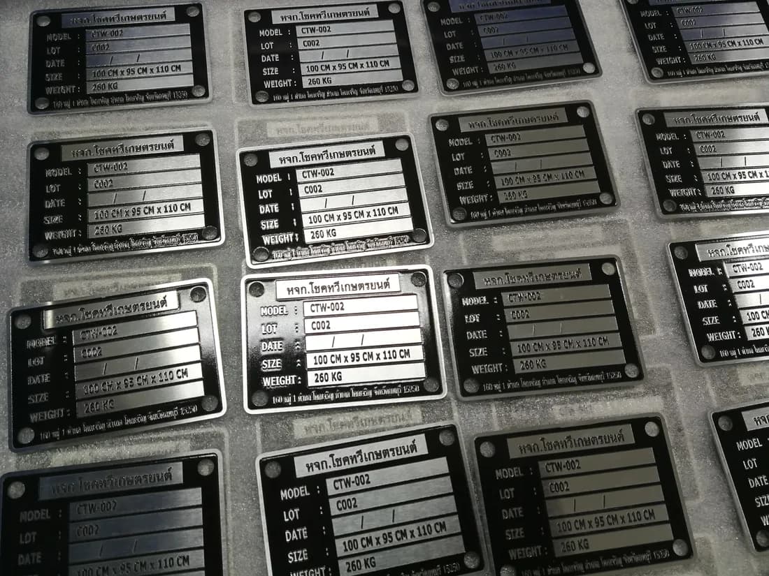 ป้ายสเปคเครื่องจักร (Machine Spec Plate)