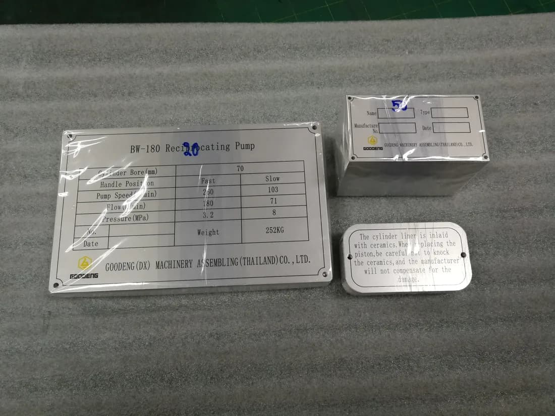 ป้ายสเปคเครื่องจักร (Machine Spec Plate)