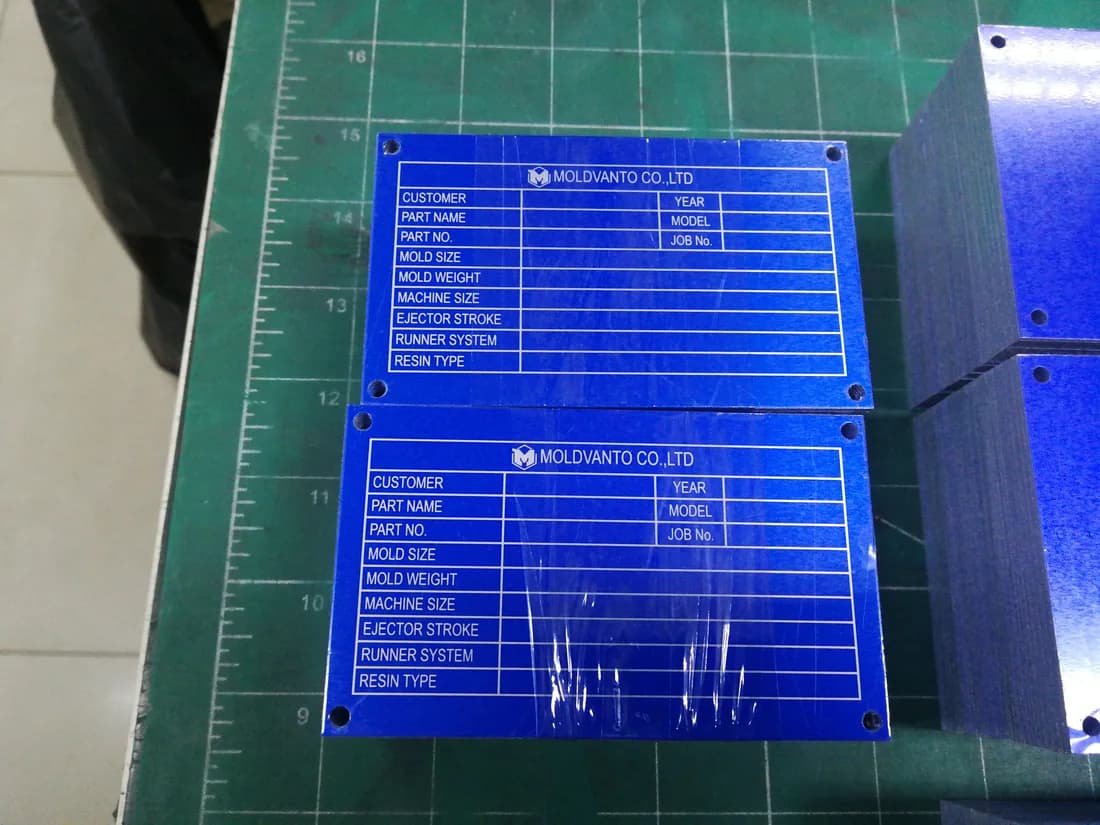 ป้ายสเปคเครื่องจักร (Machine Spec Plate)