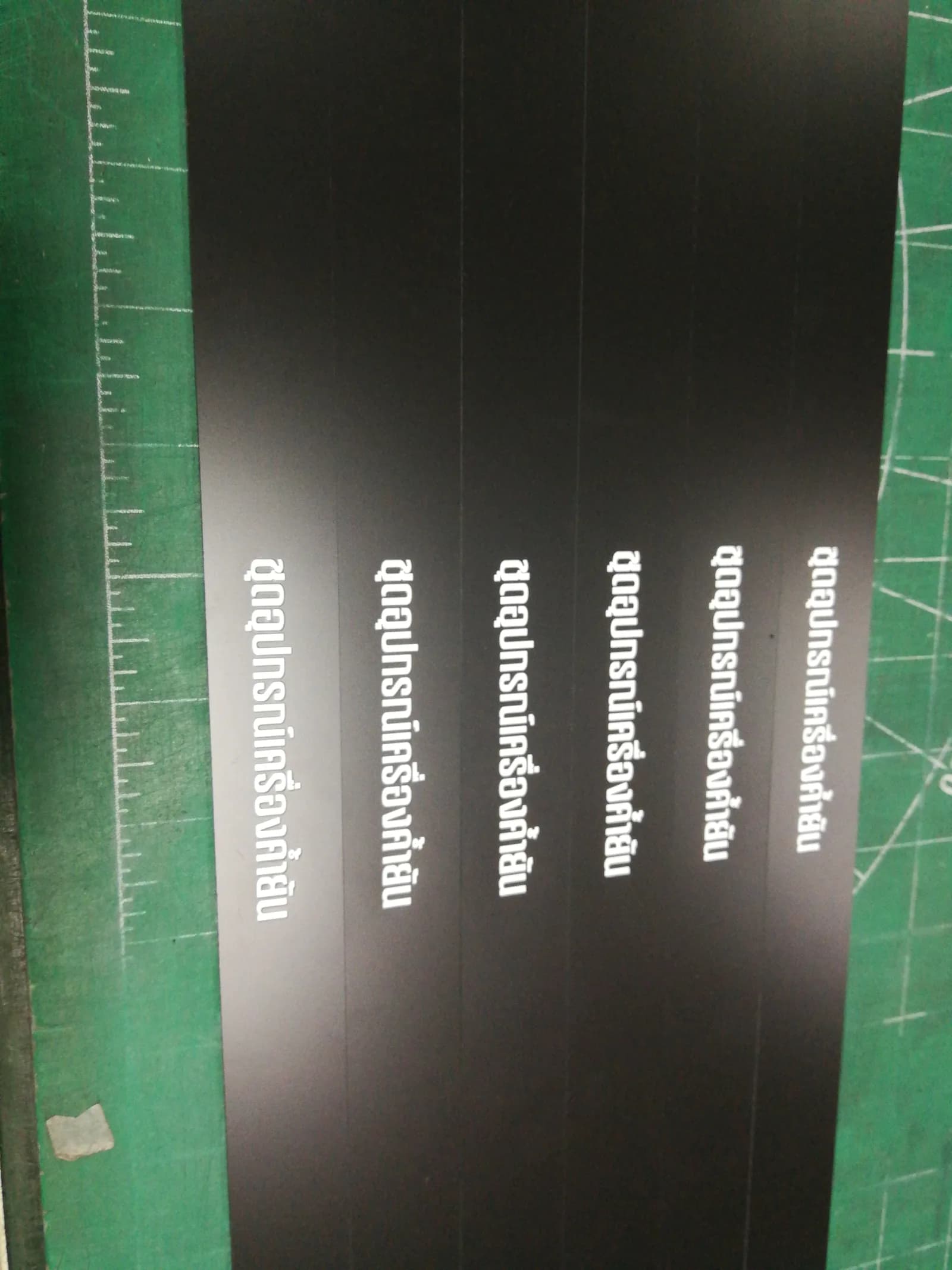 ป้ายชื่ออุปกรณ์ในโรงงาน — สแตนเลส · กัดกรด