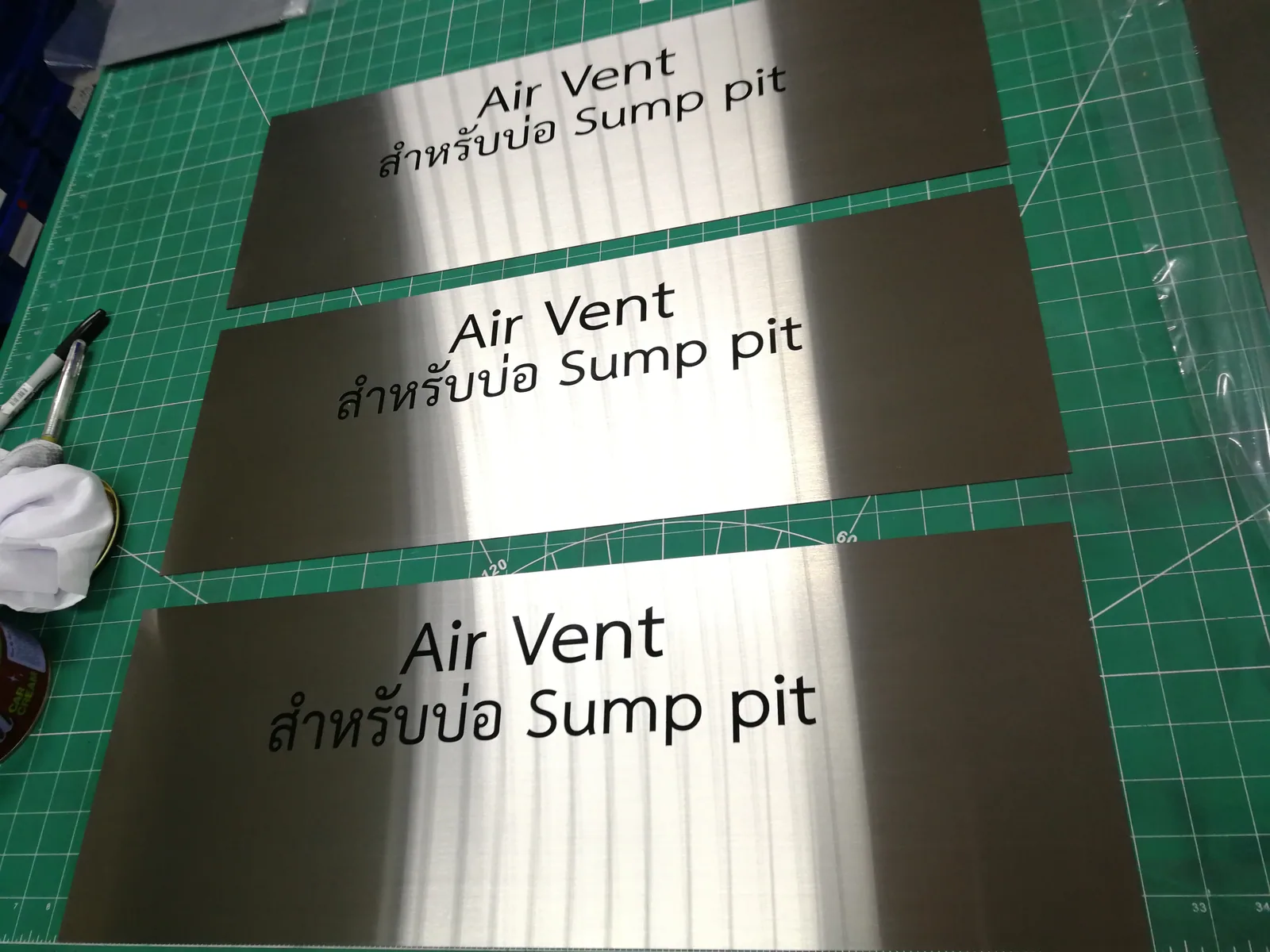 ป้ายชื่ออุปกรณ์ในโรงงาน (Equipment ID Plate) — สแตนเลส · กัดกรด