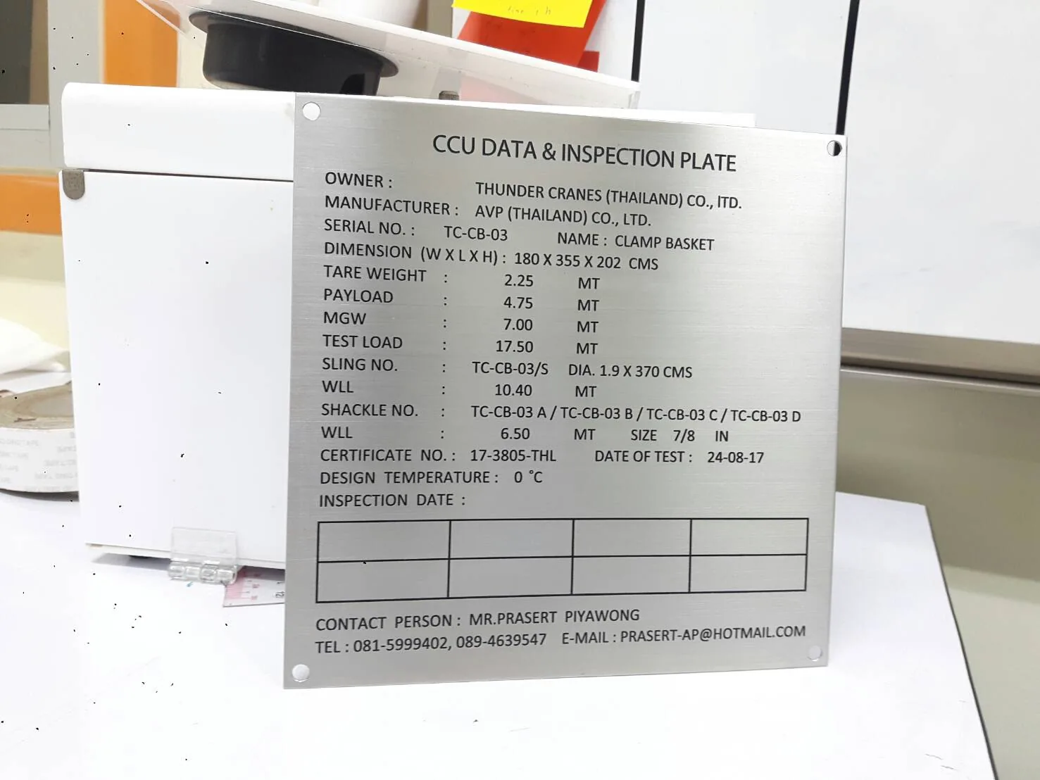 ป้ายสเปคเครื่องจักร (Machine Spec Plate)