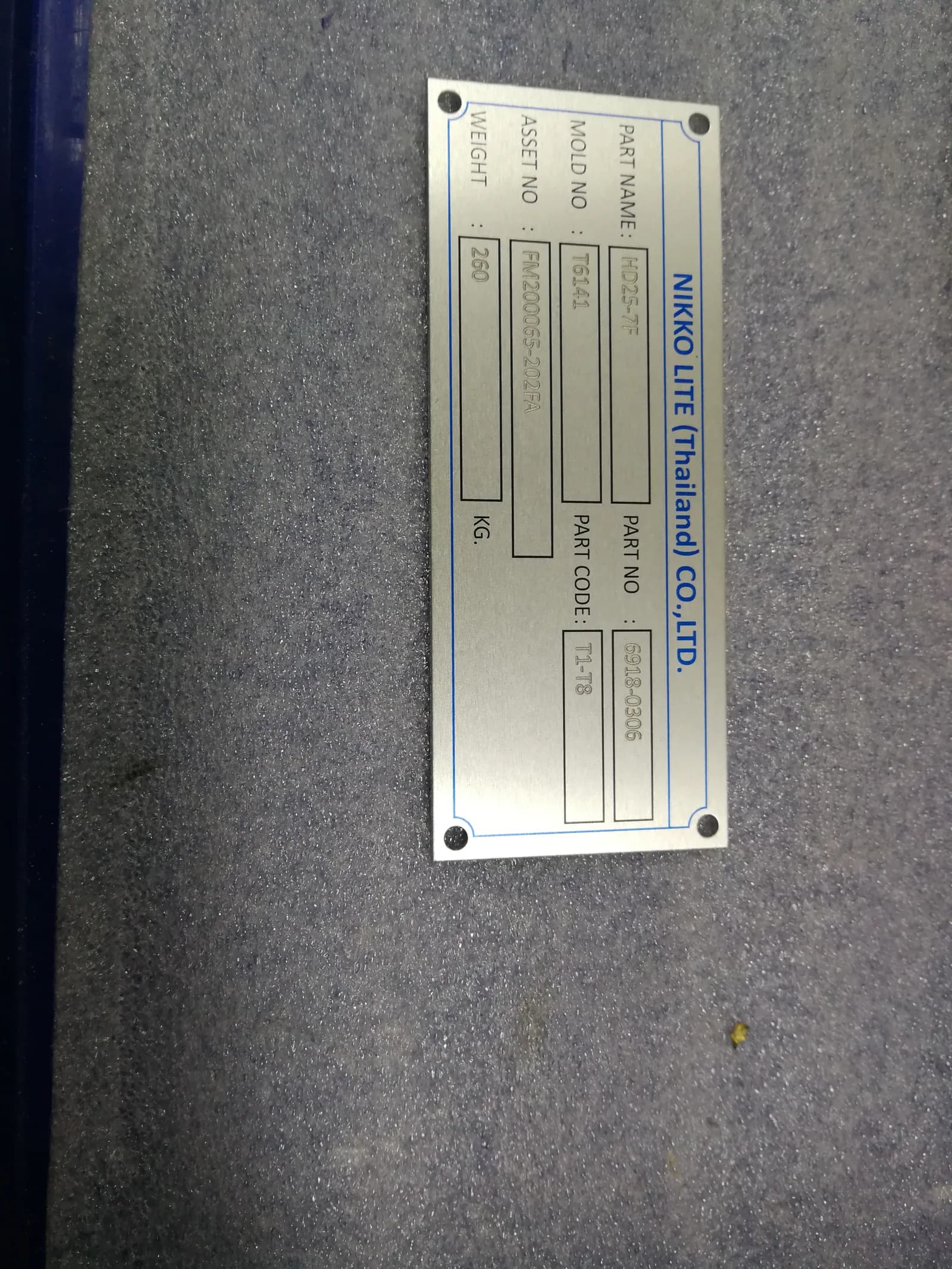 ป้ายผังกระบวนการกัดกรด (Process Diagram Plate) — สแตนเลส · กัดกรด