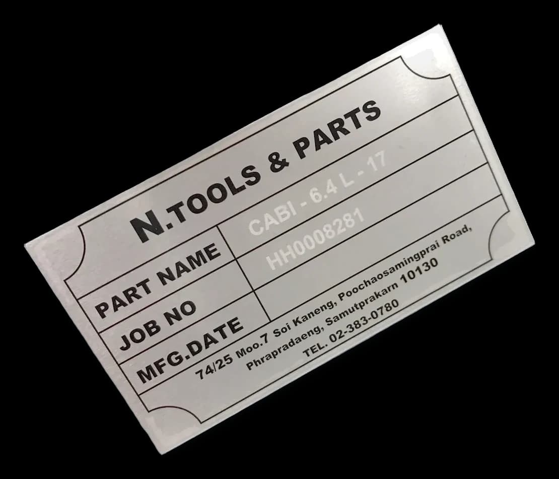 ป้ายสเปคเครื่องจักร (Machine Spec Plate)