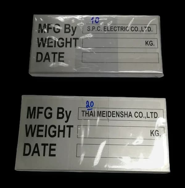 ป้ายมอเตอร์ (Motor Nameplate) — อลูมิเนียมอโนไดซ์