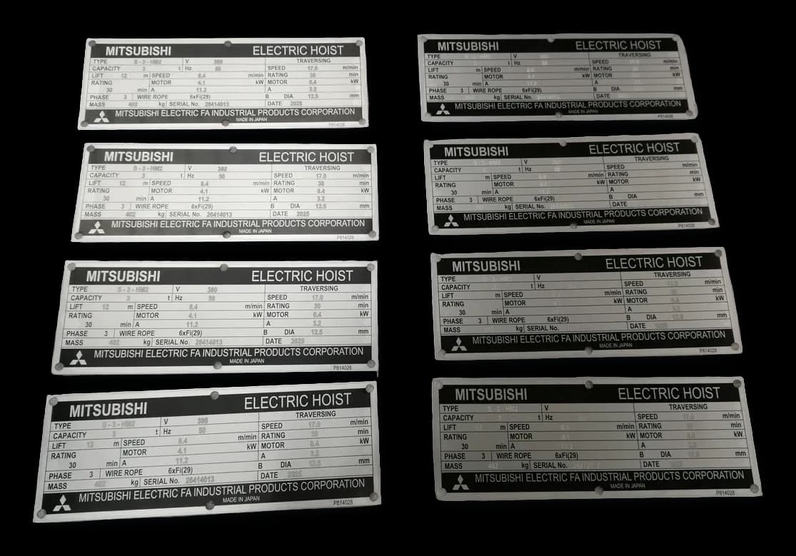 ป้ายสเปคเครื่องจักร (Machine Spec Plate)