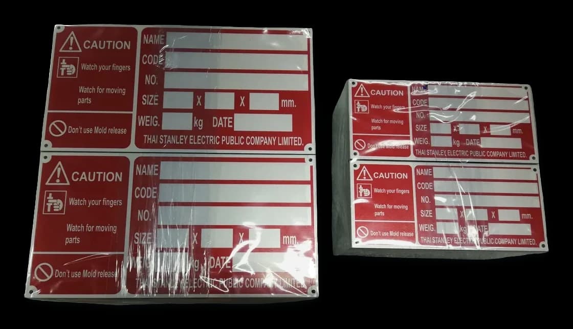 ป้ายมอเตอร์ (Motor Nameplate) — อลูมิเนียมอโนไดซ์