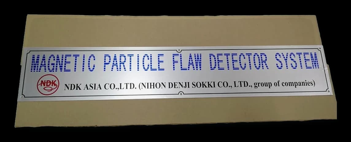 ป้ายมอเตอร์ (Motor Nameplate) — อลูมิเนียมอโนไดซ์