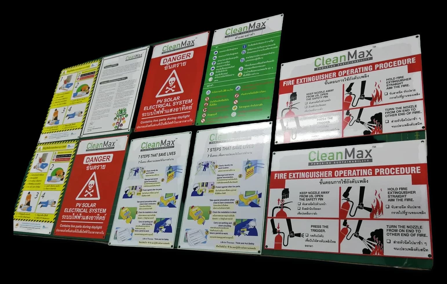 ป้ายเตือนความปลอดภัย (ISO 7010)