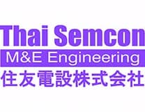 Thai Semcon — ลูกค้า NamePlate Thai